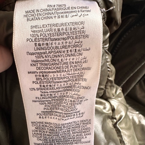 BCBGMaxAzria Dark Green Puffer Coat - Small - Picture 7 of 8